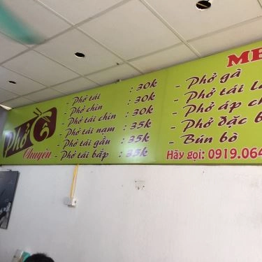 Tổng hợp- Quán Ăn Phở Cồ - Nguyễn Hoàng