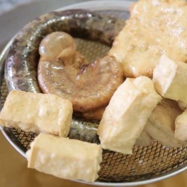 Món ăn- Quán Ăn Bún Đậu Mắm Tôm Phố Cổ