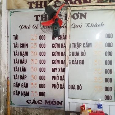 Tổng hợp- Quán Ăn Phở Cồ - Chiến Thắng