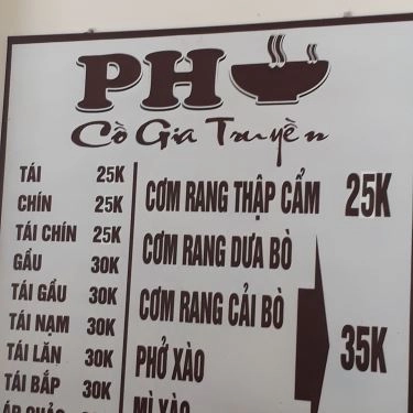 Tổng hợp- Quán Ăn Quân - Phở Cồ