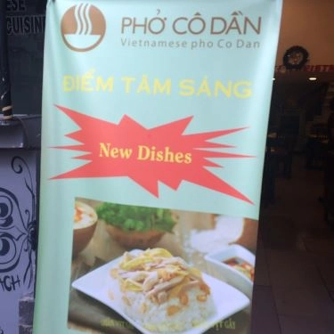 Thực đơn- Quán Ăn Phở Cô Dần - Trương Định