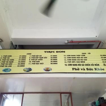 Tổng hợp- Quán Ăn Phở Cồ Trung - Linh Đàm