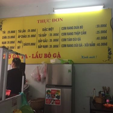 Tổng hợp- Quán Ăn Phở Cồ Gia Truyền - Ngọc Lâm