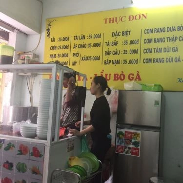 Thực đơn- Quán Ăn Phở Cồ Gia Truyền - Ngọc Lâm