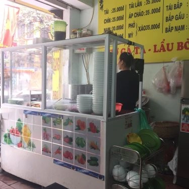 Tổng hợp- Quán Ăn Phở Cồ Gia Truyền - Ngọc Lâm