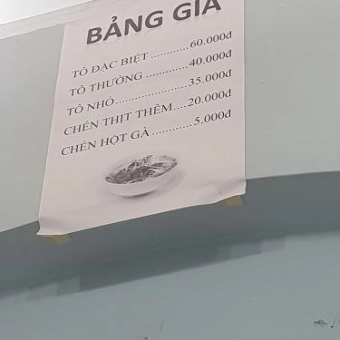 Thực đơn- Quán Ăn Phở Cô Hoa