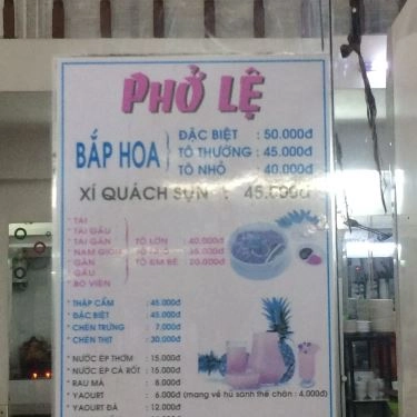 Thực đơn- Quán Ăn Phở Lệ - Đường Số 1