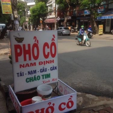 Tổng hợp- Quán Ăn Phở Cồ Nam Định