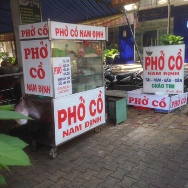 Tổng hợp- Quán Ăn Phở Cồ Nam Định