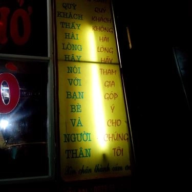 Tổng hợp- Quán Ăn Hưng - Phở Cồ