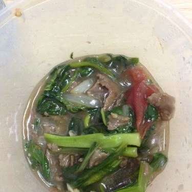 Tổng hợp- Quán Ăn Phở Cuốn Hương Mai - Nguyễn Thị Định