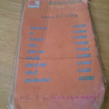 Thực đơn- Quán Ăn Phở Cuốn Ngũ Xã - Duy Tân