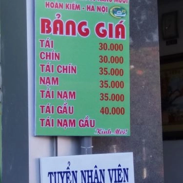 Thực đơn- Quán Ăn Phở Mạnh Cường