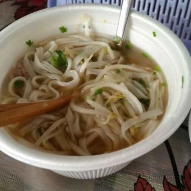 Món ăn- Quán Ăn Phở Cường
