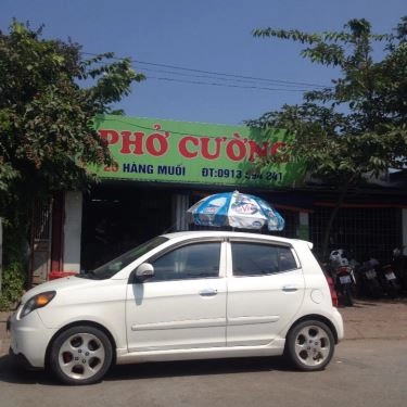 Không gian- Quán Ăn Phở Cường Hàng Muối - Thạch Bàn