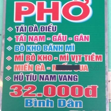 Thực đơn- Quán Ăn Phở Đà Điểu - Phan Đăng Lưu