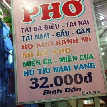 Thực đơn- Quán Ăn Phở Đà Điểu - Phan Đăng Lưu