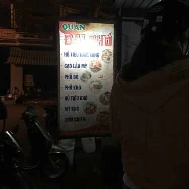 Thực đơn- Quán Ăn Phở Đại Phú