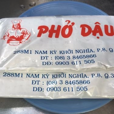 Tổng hợp- Quán Ăn Phở Dậu - Phở Bắc Gia Truyền