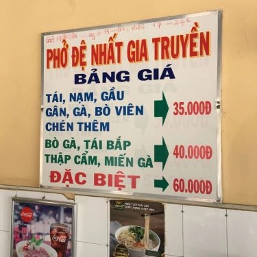 Thực đơn- Quán Ăn Phở Đệ Nhất Gia Truyền