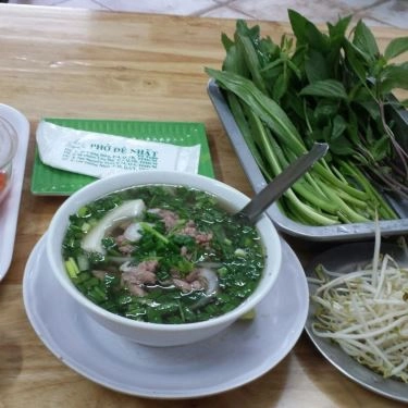 Món ăn- Quán Ăn Phở Đệ Nhất Võ Tuấn - Phạm Văn Hai