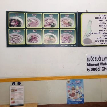 Thực đơn- Quán Ăn Phở Đệ Nhất Võ Tuấn - Phạm Văn Hai