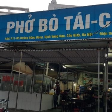 Tổng hợp- Quán Ăn Phở Định 3 - Đồng Bông