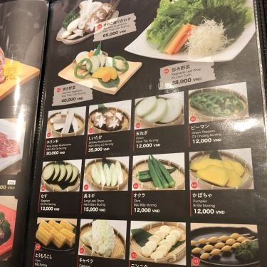 Thực đơn- Nhà Hàng Phổ Đình - Uraetei BBQ Japan