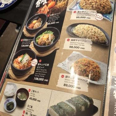 Thực đơn- Nhà Hàng Phổ Đình - Uraetei BBQ Japan