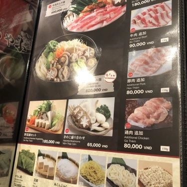 Thực đơn- Nhà Hàng Phổ Đình - Uraetei BBQ Japan