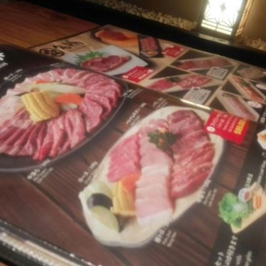 Tổng hợp- Nhà Hàng Phổ Đình - Uraetei BBQ Japan