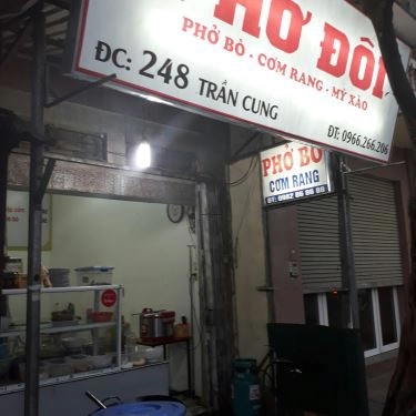 Tổng hợp- Quán Ăn Phở Đôi - Phở Bò