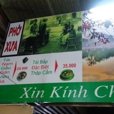 Tổng hợp- Quán Ăn Phở Đông Anh