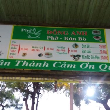 Thực đơn- Quán Ăn Phở Đông Anh