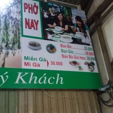 Thực đơn- Quán Ăn Phở Đông Anh