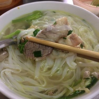 Món ăn- Quán Ăn Phở Dũng