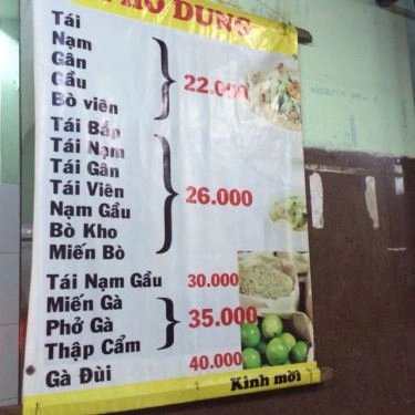 Thực đơn- Quán Ăn Phở Dung - Phở Hà Nội