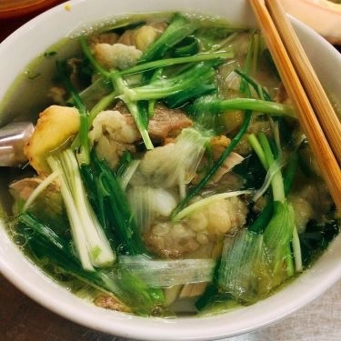Món ăn- Quán Ăn Phở Dũng