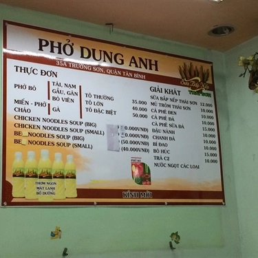 Thực đơn- Quán Ăn Dung Anh - Phở Hà Nội