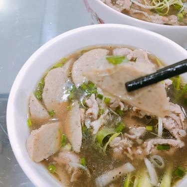 Món ăn- Quán Ăn Phở Dung - Lê Đức Thọ