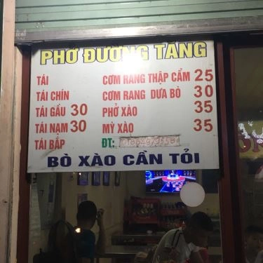 Thực đơn- Quán Ăn Phở Đường Tăng - Cốm Vòng