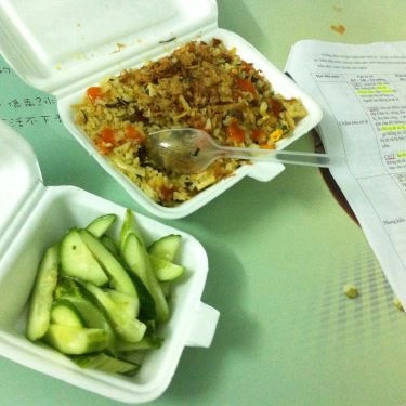 Món ăn- Quán Ăn Phở Đường Tăng - Cốm Vòng