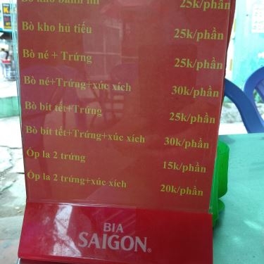 Thực đơn- Quán Ăn Phở Duy - Nguyễn Ảnh Thủ