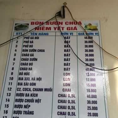 Thực đơn- Phở Gà & Bún Sườn Chua