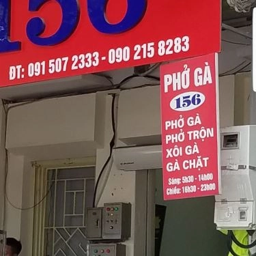 Tổng hợp- Quán Ăn Phở Gà 156 - Hòa Mã