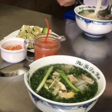 Món ăn- Quán Ăn Phở Gà 156 - Hòa Mã
