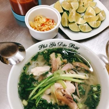Món ăn- Quán Ăn Phở Gà 156 - Hòa Mã