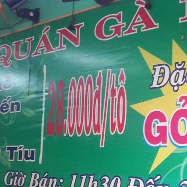 Thực đơn- Quán Ăn Phở Gà 198 - Huỳnh Văn Bánh