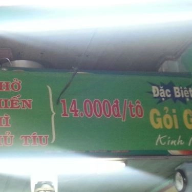 Thực đơn- Quán Ăn Phở Gà 198 - Huỳnh Văn Bánh