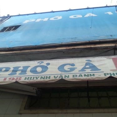 Tổng hợp- Quán Ăn Phở Gà 198 - Huỳnh Văn Bánh